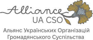 Alliance UA CSO Site Logo with a flower pattern