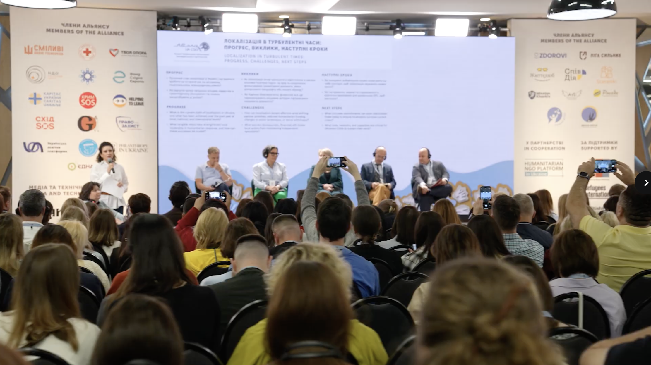 Снимок экрана 2026-01-29 в 16.56.38