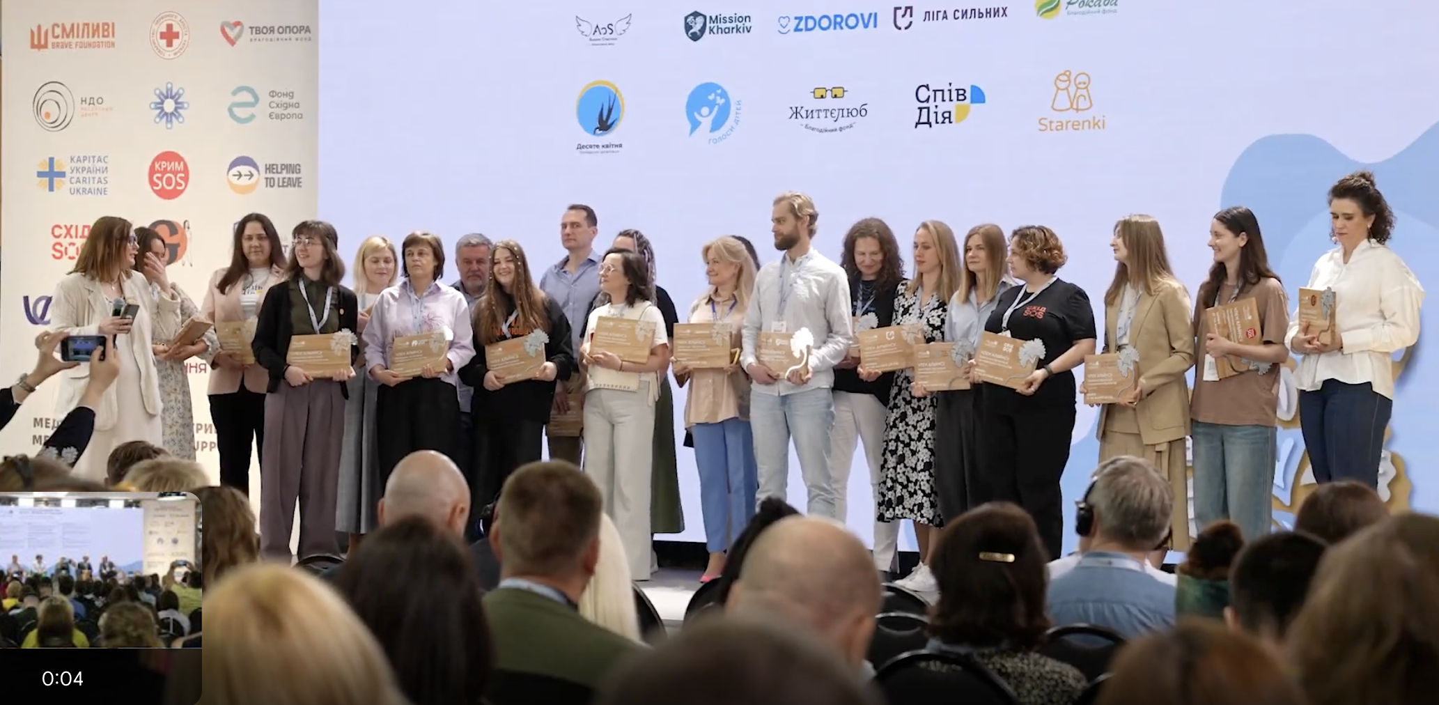 Снимок экрана 2026-01-29 в 16.59.59